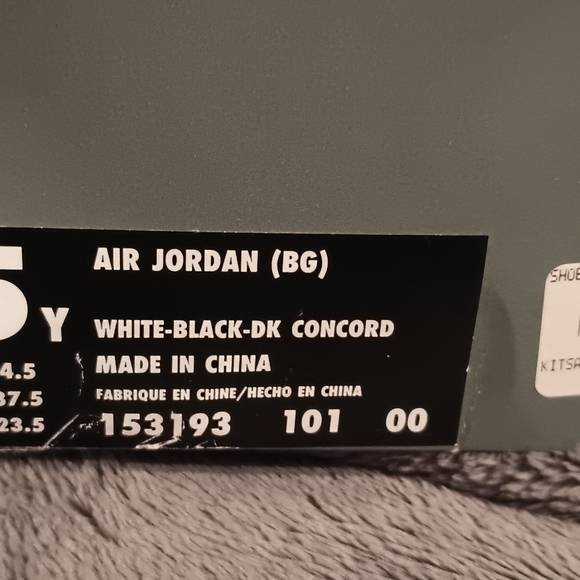 Jordan 96 - Picture 6 of 10